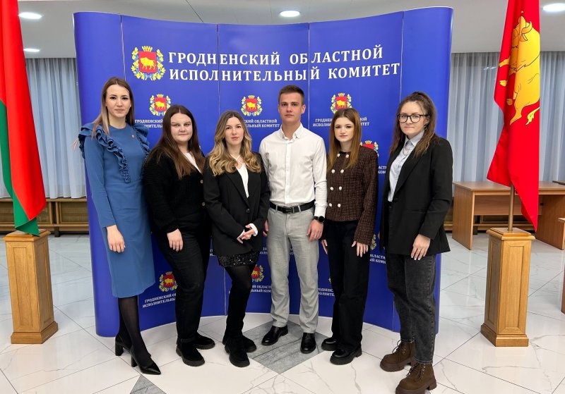 В Гродно стартовал областной форум сельской молодежи