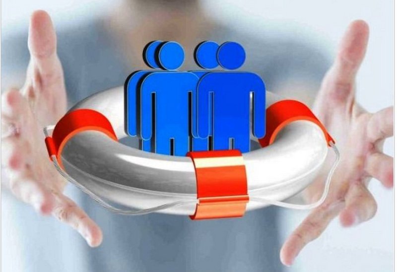 С праздником Поздравление с Днем страховых работников от районного исполнительного комитета и Совета депутатов