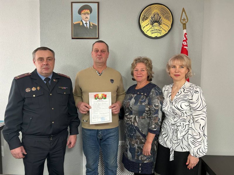 Осознанный выбор Присягу гражданина Республики Беларусь принял уроженец Украины Вадим Ясковец