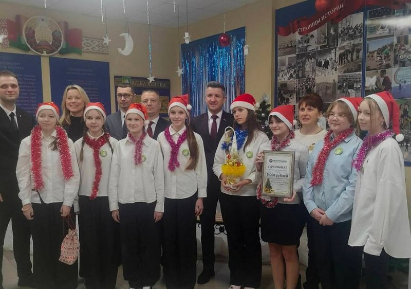 Чудеса случаются Мероприятие в рамках акции Наши дети прошло в санаторной школе