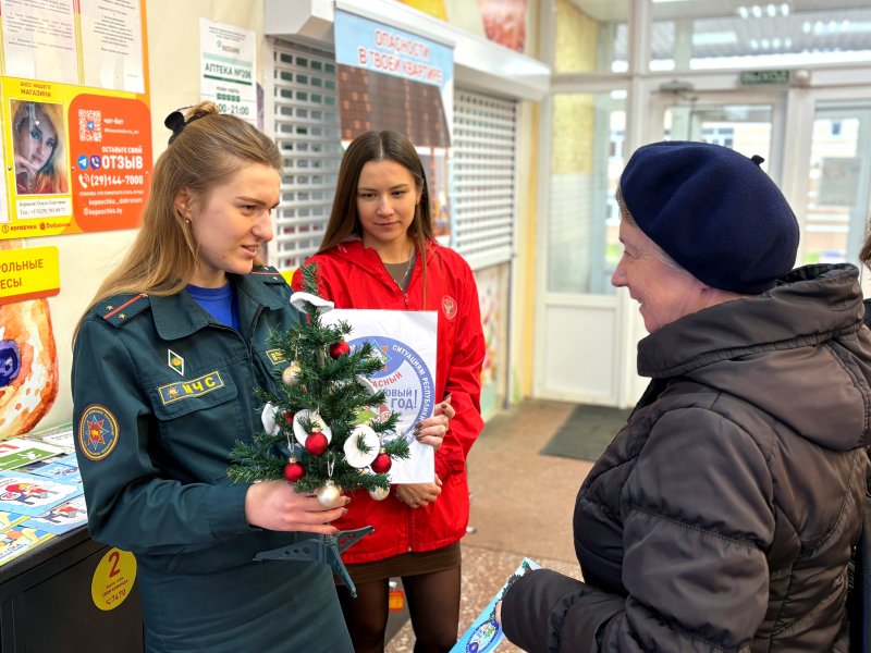 На Зельвенщине продолжается акция Безопасный Новый год