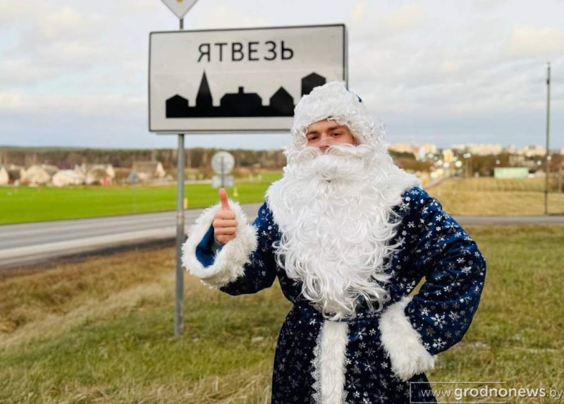 Как празднуют Новый год в белорусской глубинке Читаем про нашу Голынку