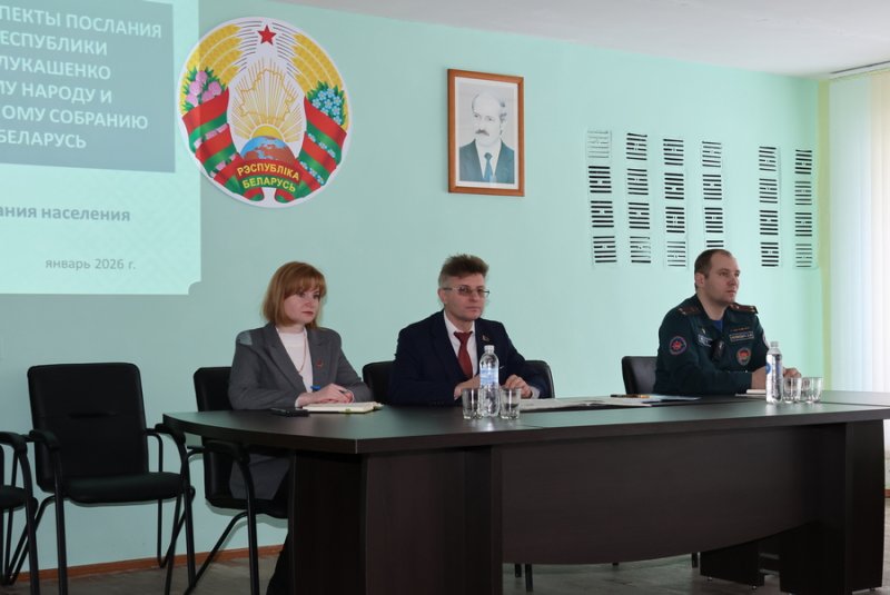 Будем сильными  страна будет мирной и процветающей Единый день информирования проходит на Зельвенщине