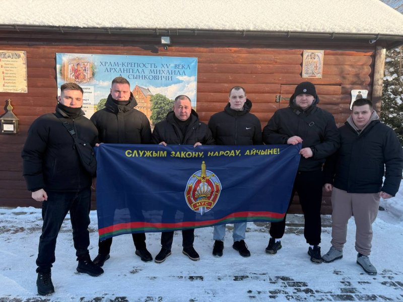 Светлый праздник объединяет Сотрудники Зельвенского РОВД присоединились к акции Сильные духом