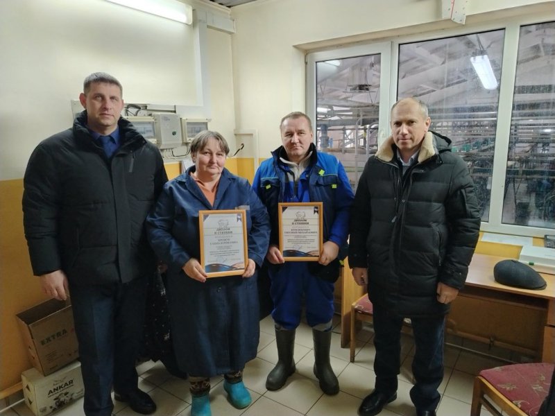 Новости сельского хозяйства лучшие из лучших удостоены дипломов