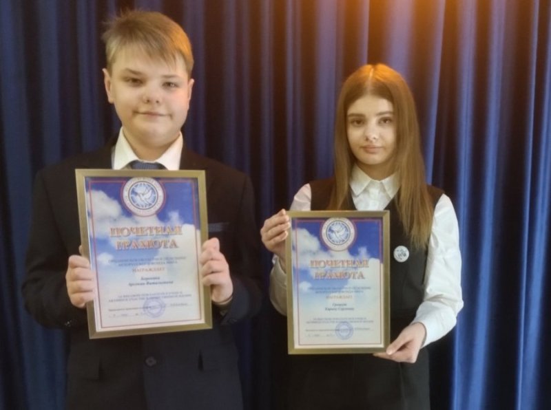 В числе получивших в Гродно стипендии областного отделения Белорусского фонда мира  юные зельвенцы