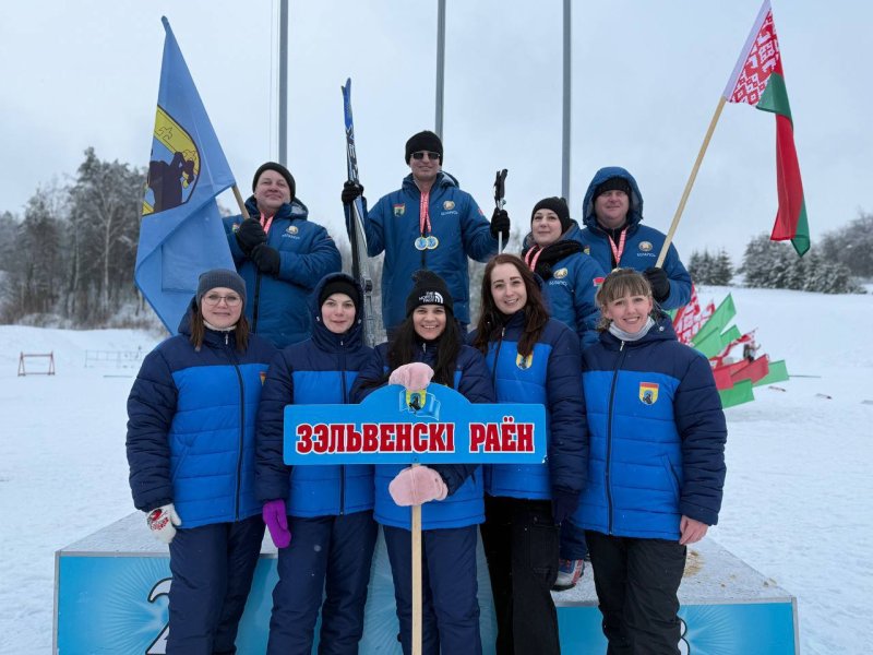 Зельвенцы стали участниками областного спортивного праздника Принеманская лыжня