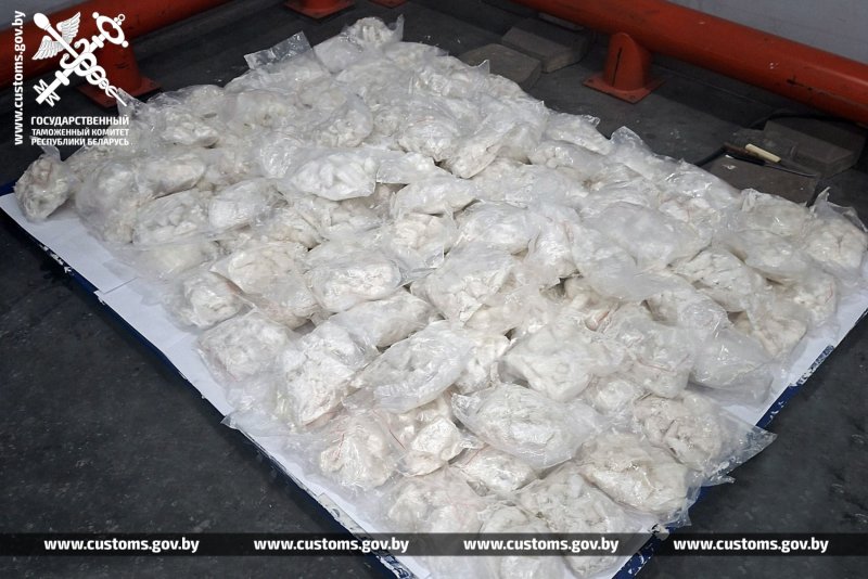 Белорусские таможенники изъяли  кг психотропа ВМС который пытались ввезти на территорию ЕАЭС