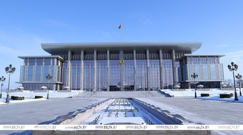 Лукашенко поступило приглашение на первую встречу лидеров Совета мира