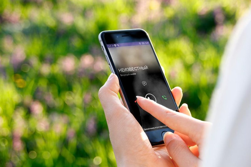 Будьте осторожны Мошенники блокируют iCloud