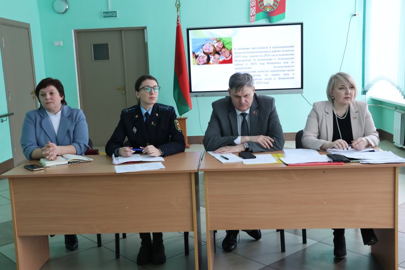 Вопросы профилактики требуют комплексного подхода В Зельве состоялось итоговое заседание комиссии по делам несовершеннолетних