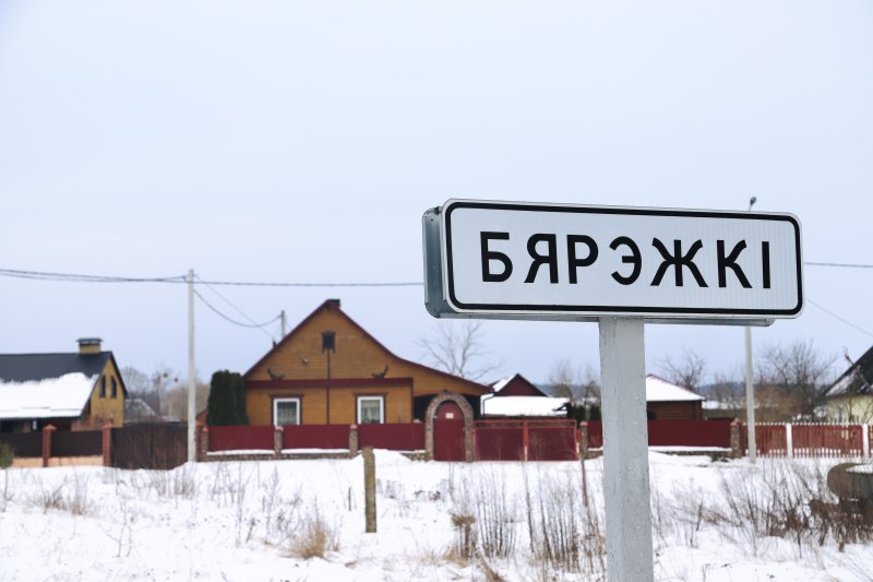 Белорусское море у родных Бережков Рассказываем о жизни в деревне Зельвенского района