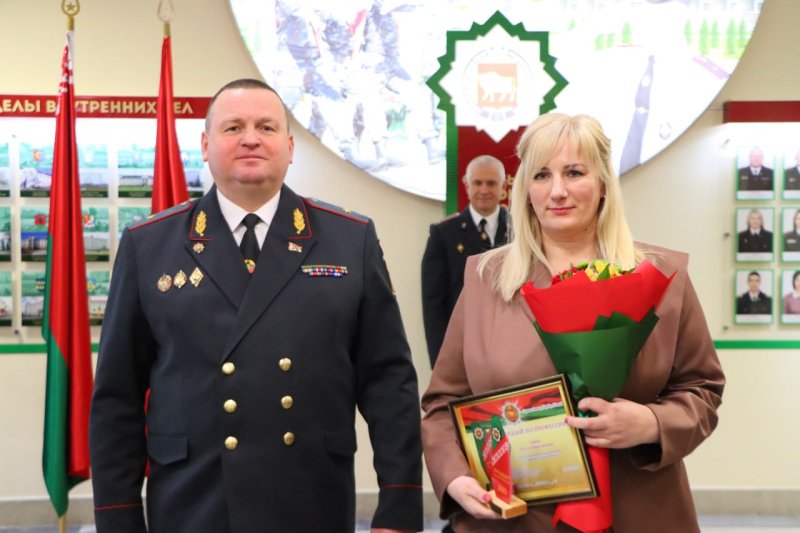 Золотой фонд гродненской милиции В УВД чествовали лучших стражей порядка