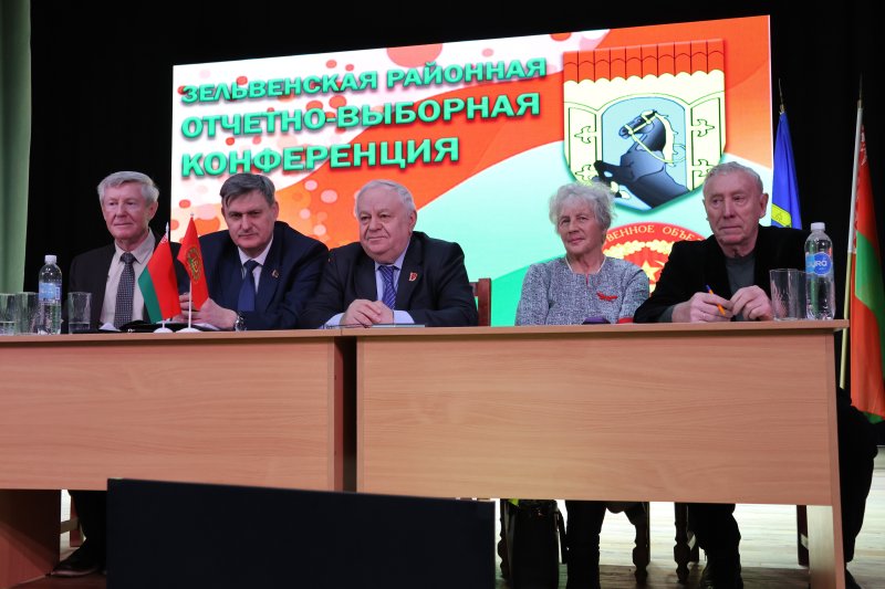 Состоялась Х отчетновыборная конференция Зельвенской районной организации Белорусского общественного объединения ветеранов