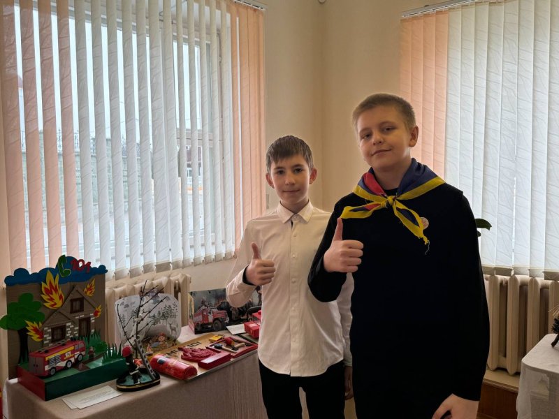 В Зельвенском районе подведены итоги конкурса Спасатели глазами детей