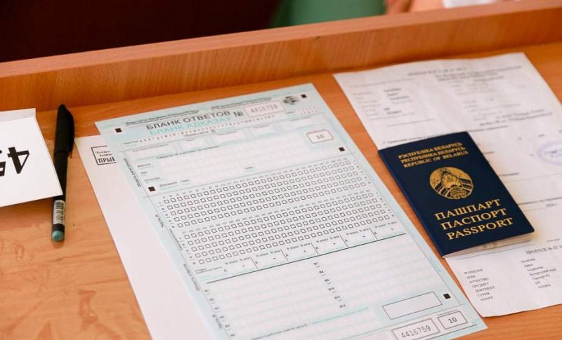 С  марта в Беларуси начинается третий этап репетиционного тестирования