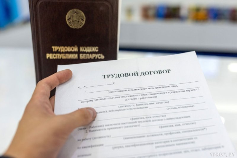 Можно ли работать по трудовому договору и одновременно заниматься предпринимательством разъяснения юриста