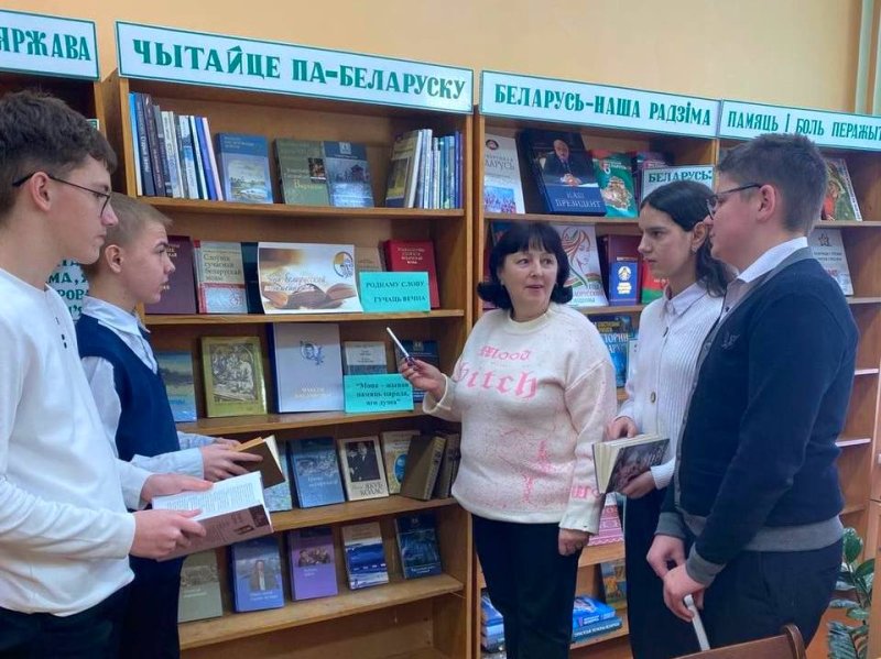 Марафон мерапрыемства прайшо у Дзярэчынскай СШ мя РЛКрылава  рамках Тыдня роднай мовы