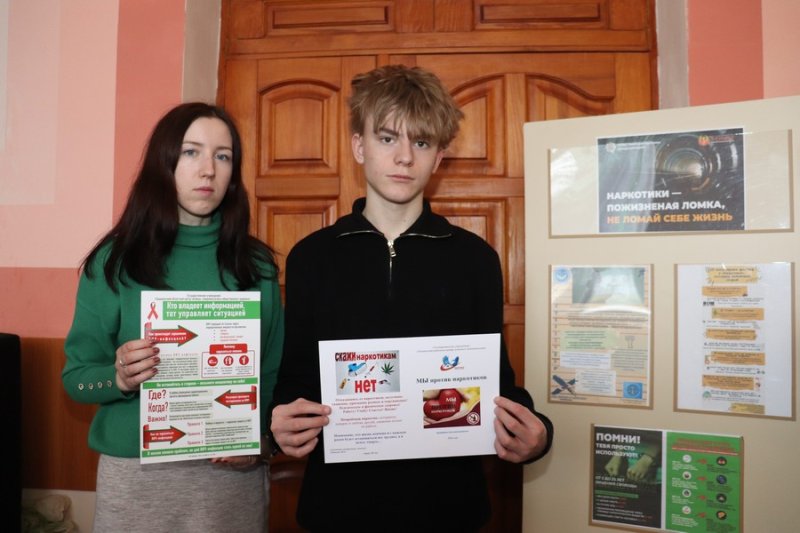 Скажем наркотикам  НЕТ выбор в пользу жизни и здоровья