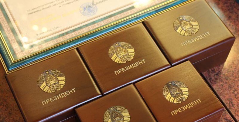 Государственных наград удостоены  представителя различных сфер деятельности