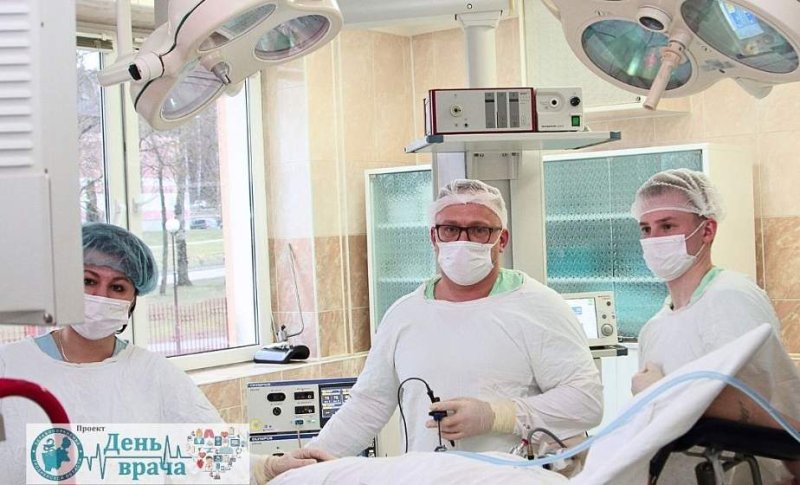 Щадящая хирургия В Гродненской университетской клинике внедрен в практику ряд новых высокотехнологичных операций