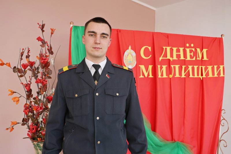 Павел Латушко старшина милиции милиционерводитель оперативнодежурной службы милиции общественной безопасности РОВД