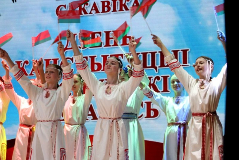 Торжественное мероприятие ко Дню Конституции Республики Беларусь где и когда