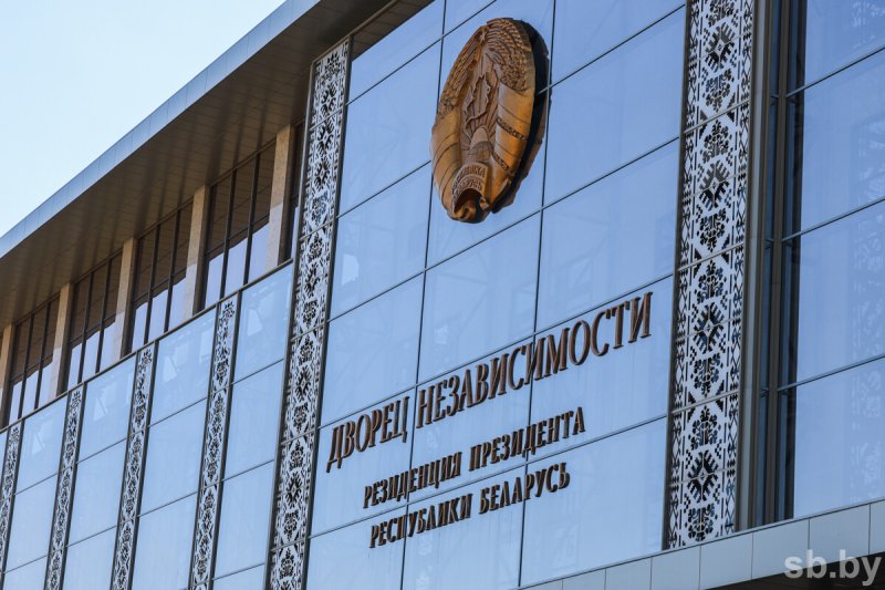 Вопросы которые важны для развития страны Лукашенко заслушал доклад главы Нацбанка Беларуси