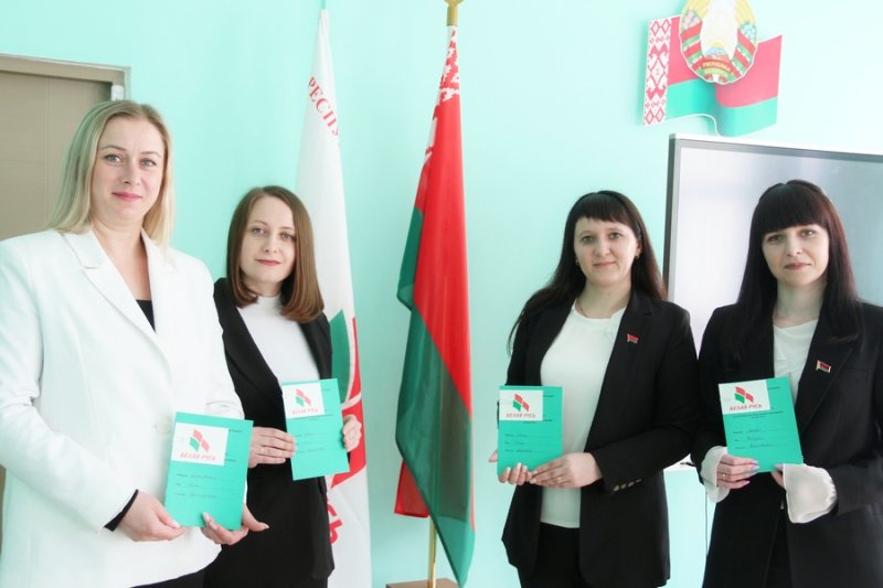 Быть массовой сплоченной и активной организацией Одна из задач общественного объединения Белая Русь