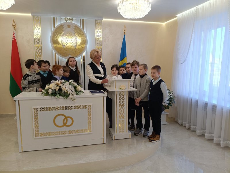 Урок грамадзянскасц  патрыятызму Вучн Князескай сярэдняй школы наведал аддзел ЗАГС