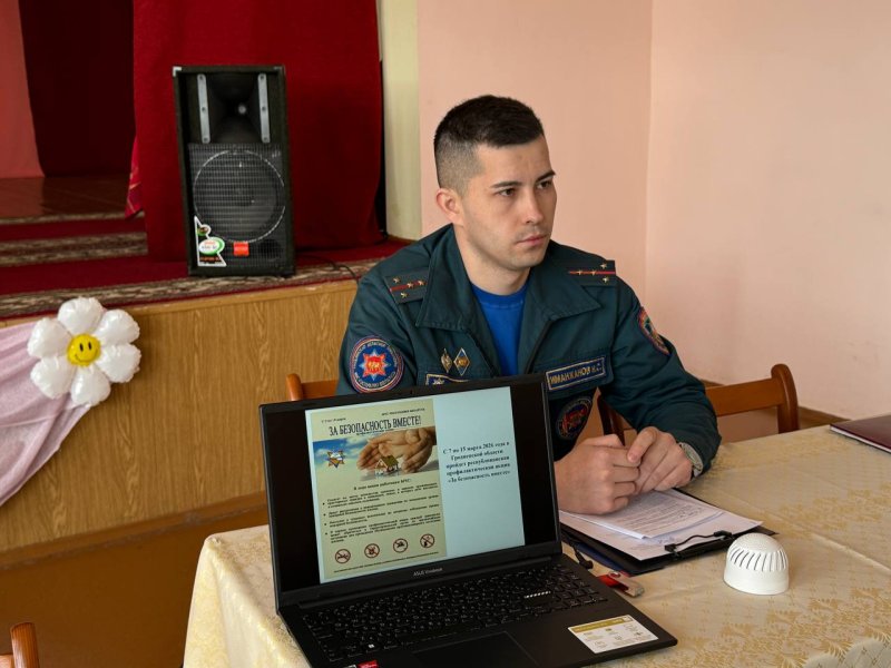 Разговор о безопасности В Доброселецком сельсовете состоялся широкомасштабный сельский сход