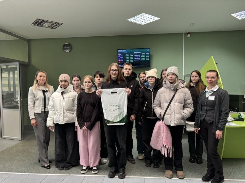 Шаг в будущее учащиеся санаторной школыинтерната пробовали определиться с профессией в ОАО АСБ Беларусбанк