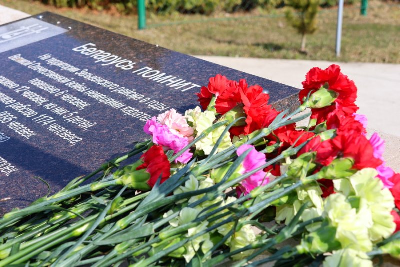 Зельвенцы почтили память жертв Хатынской трагедии