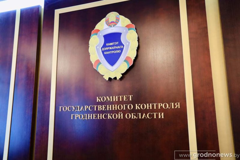Комитет госконтроля Гродненской области проверяет подготовку к посевной