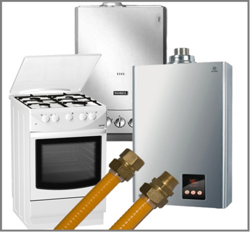 РГС информирует о порядке замены газоиспользующего оборудования отработавшего нормативный срок