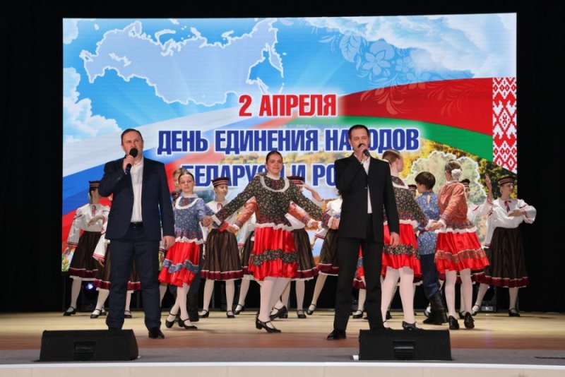 Единство  в каждом из нас как в Зельве отметили День единения народов Беларуси и России