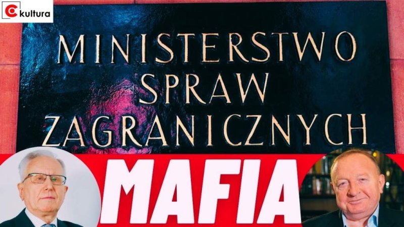 Сказ о том как польский МИД превратил границу в проходной двор