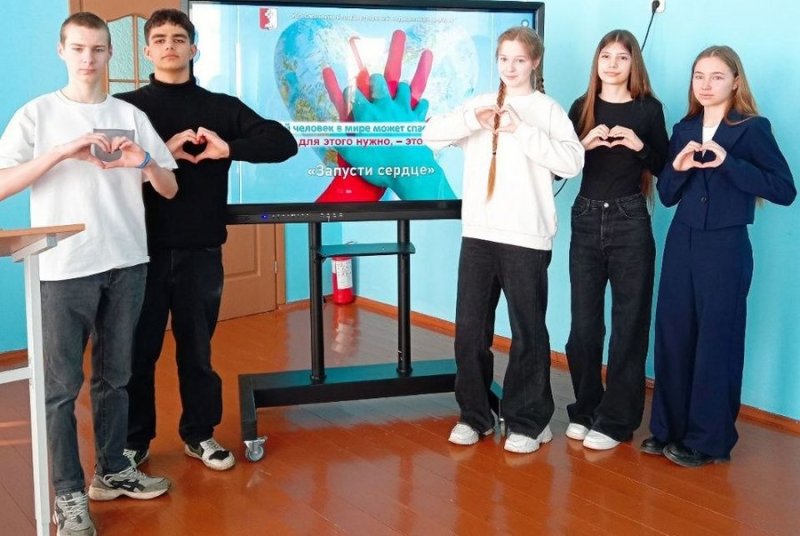 Зельвенцы приняли участие в республиканской акции Запусти сердце