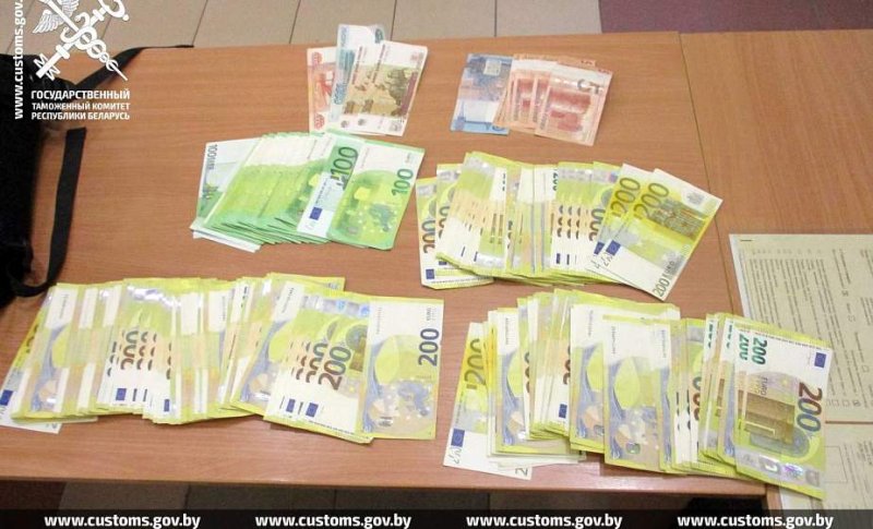 Гродненская таможня не допустила незаконного провоза крупной суммы денег через границу