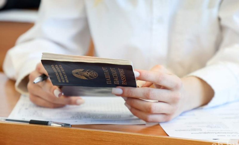 Что надо знать при регистрации на централизованное тестирование