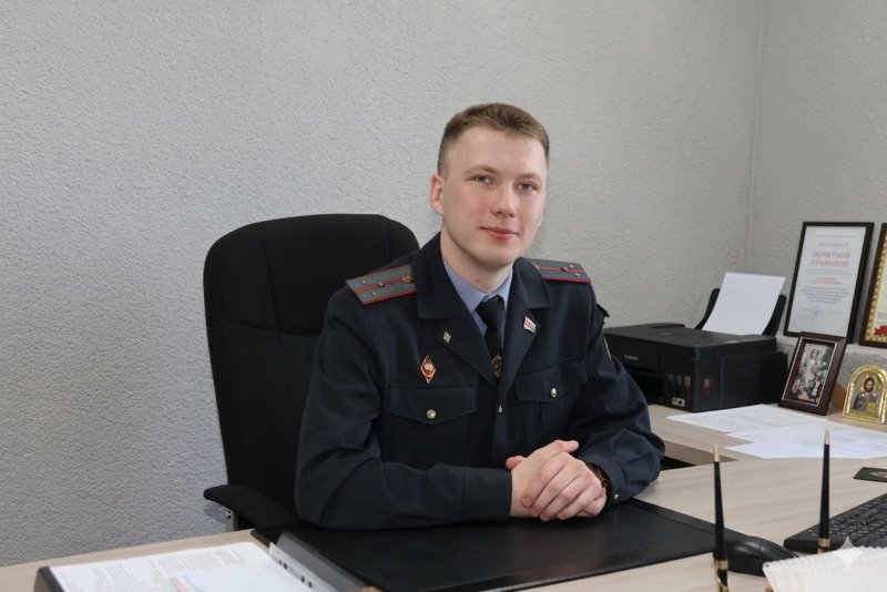 Путь к службе закону Расказываем о молодом сотруднике РОВД старшем лейтенанте Владиславе Казыро