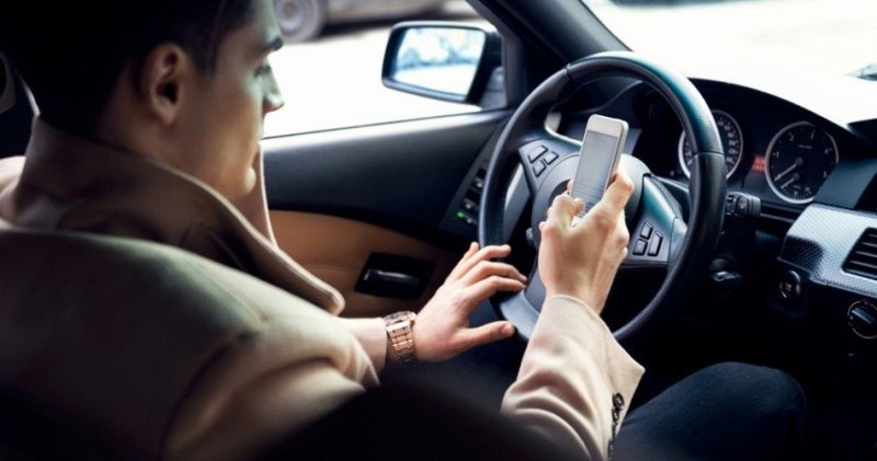 Поясняет ГАИ Почему невнимательность  одна из причин ДТП