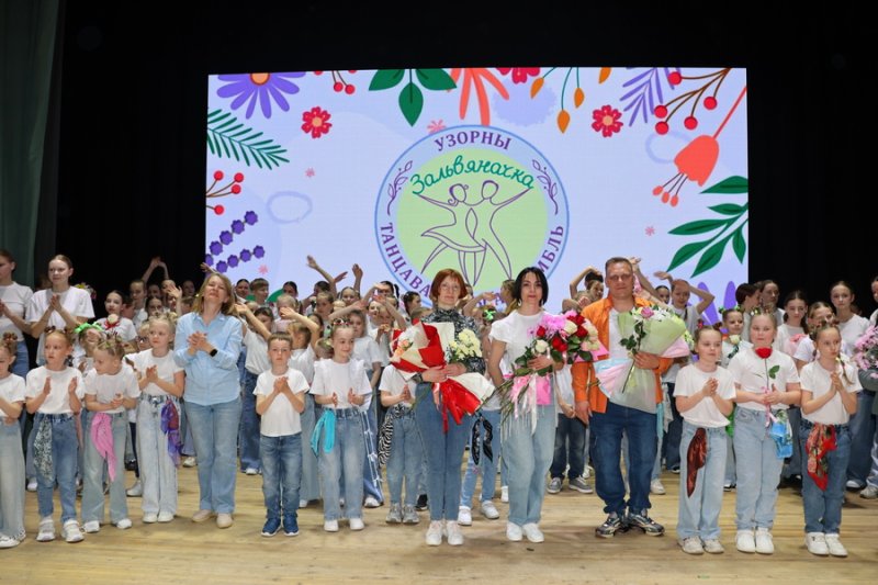 Потанцуем В Зельве состоялся отчетный концерт образцового танцевального ансамбля Зальвяначка