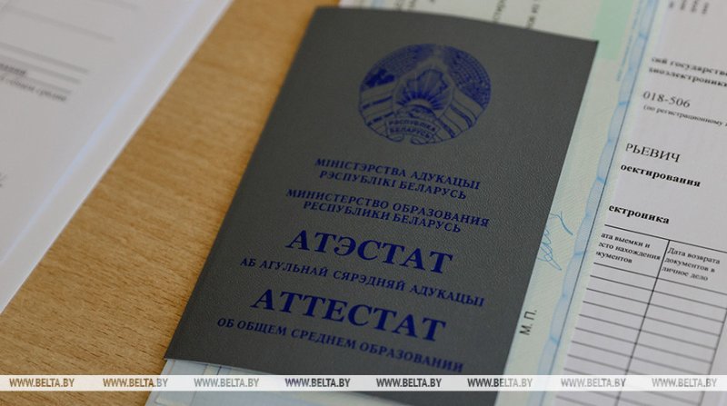 Особое внимание  университетским олимпиадам Петкевич о подготовке и проведении вступительной кампании