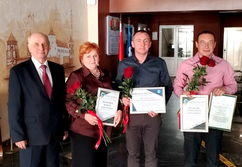 В Гродно наградили активистов профсоюзного движения