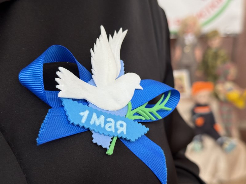 От истории до современных достижений Первомайская выставка развернулась в  центре культуры и народного творчества