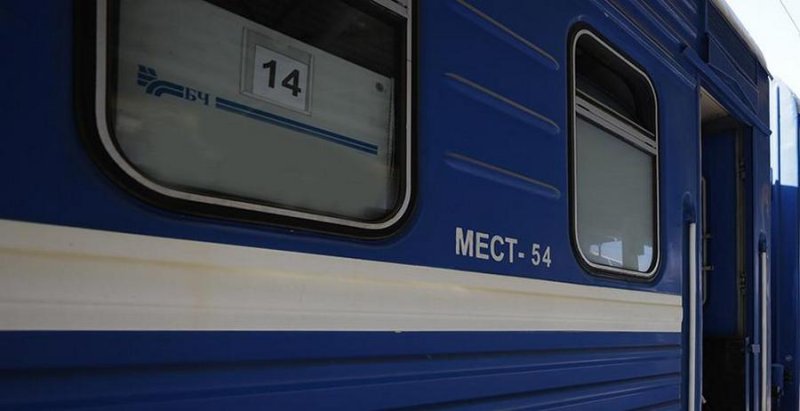 Пенсионеры с  мая могут ездить на региональных поездах экономкласса со скидкой 