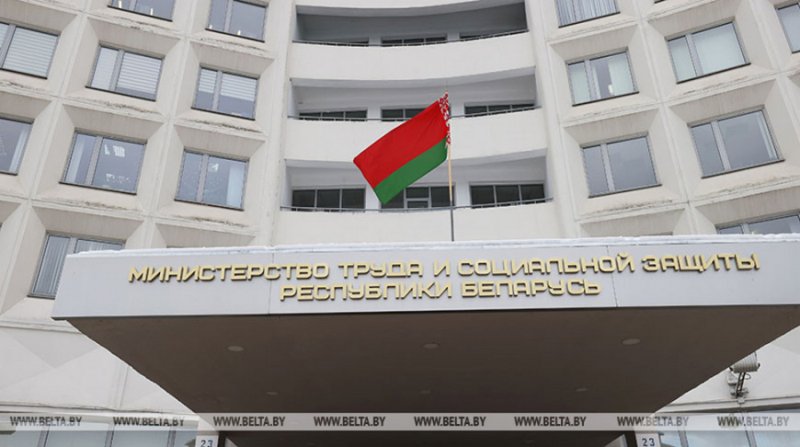 В Беларуси начинается выплата материальной помощи ко Дню Победы