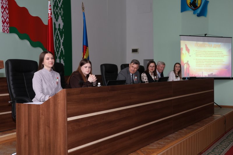 Пленум РК ОО БРСМ итоги диалог и новые задачи