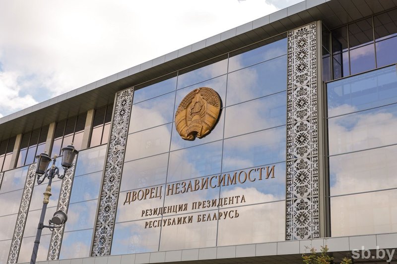 Мирный созидательный труд  это уверенность в будущем Лукашенко в преддверии Дня Победы вручил госнаграды